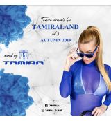 CD - TAMIRALAND vol.3