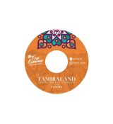 CD - TAMIRALAND vol.2